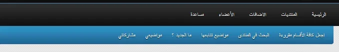 26-06-2013 12-52-44 م.webp