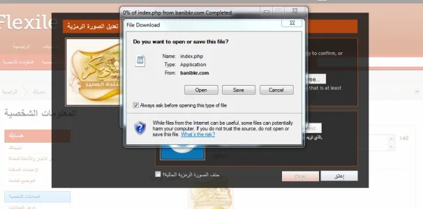 avatarupload.webp