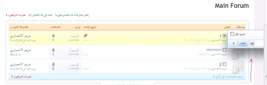 بدون عنوان.webp