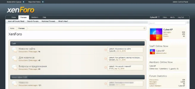 screenshot1.webp