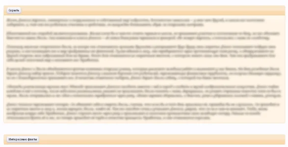 screenshot.webp
