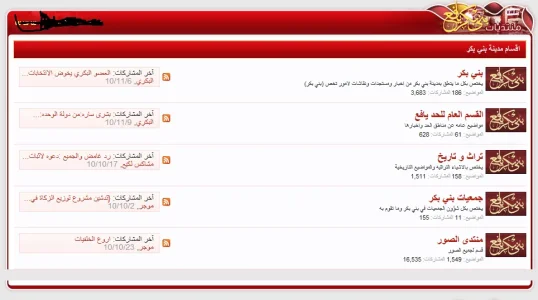 IE.webp