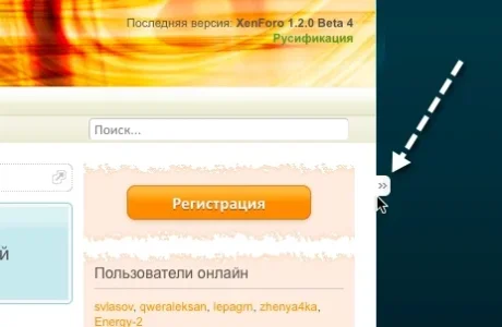 question.webp