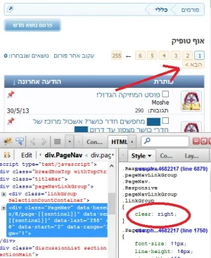 SS.webp