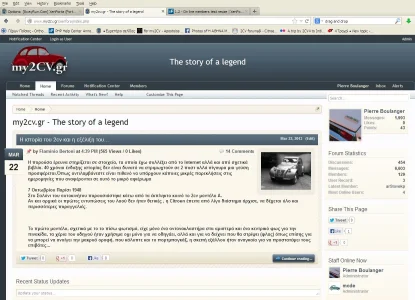 2013-08-01 16_27_21-my2cv.gr - The story of a legend.webp