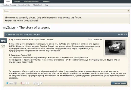 2013-08-02 16_16_12-my2cv.gr - The story of a legend.webp