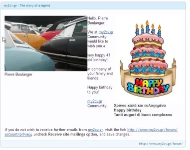 2013-08-07 11_39_58-Happy birthday from my2cv.gr Community! - pierre.boulanger@my2cv.gr - Mail.webp