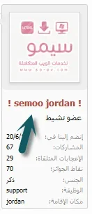 09-08-2013 05-12-20 م.webp