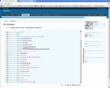 ScreenShot001.webp