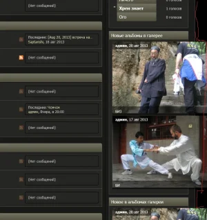errGaller.webp