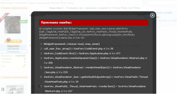 Безымянный.webp