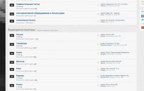 viewing_exmpl.webp