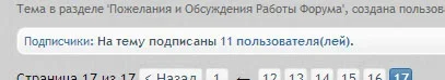 tw_ru_exmpl.webp
