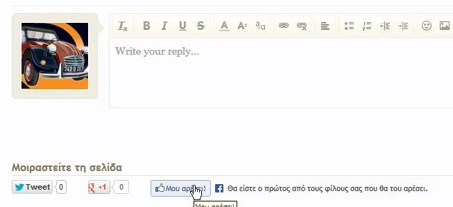 ory of.webp