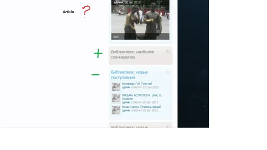 widget2.webp