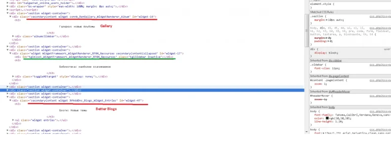 Widgets.webp