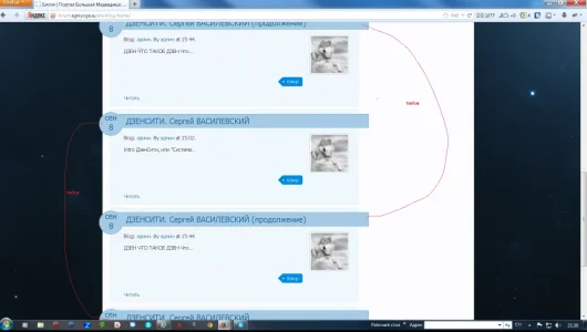 twice.webp