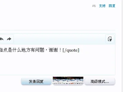 Screenshot-2.webp