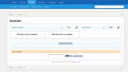 community_portal_modules.webp