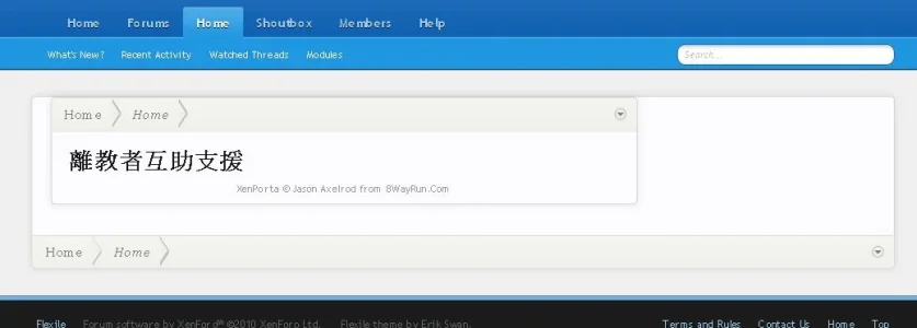 community_portal.webp