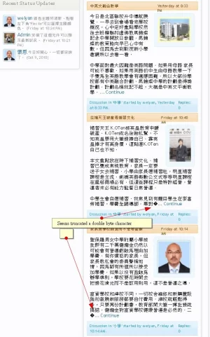 citytalk_hk_community_portal.webp