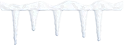 ice_mask.webp
