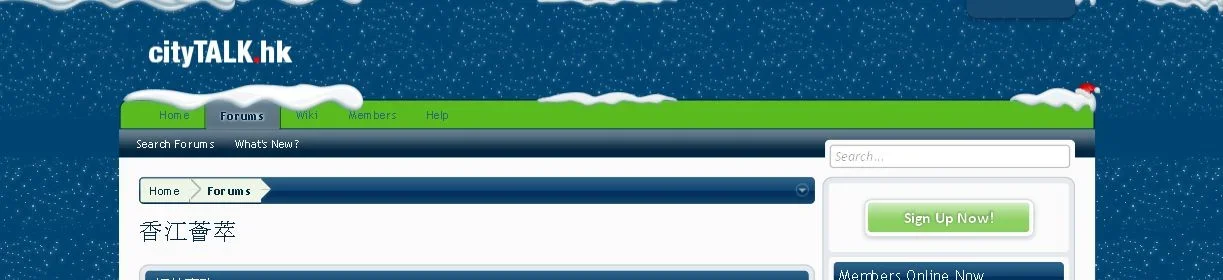 social_nav_bar_color.webp