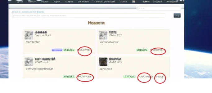 3232.webp