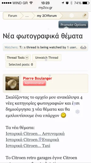 photo.webp