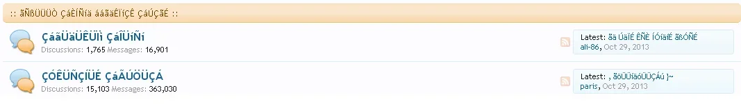 Arabic Text.webp