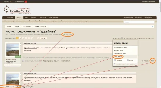 error_j.webp