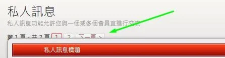 bug.webp