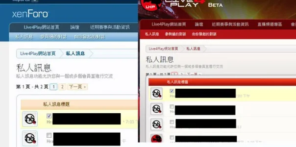 error_screenshot.webp