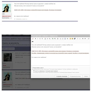 bug1.webp