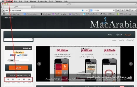Firefox.webp