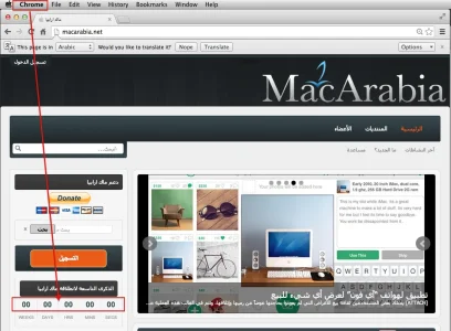 Chrome.webp
