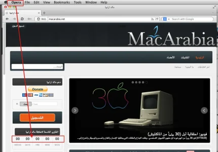 Opera.webp