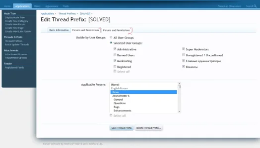 hidaihii.webp