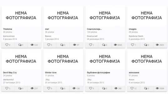 xen1.webp