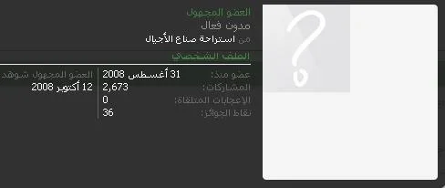problem.webp