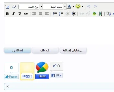 Screen shot 2010-12-07 at 5.04.01 AM.webp