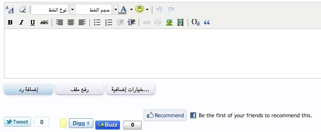 Screen shot 2010-12-07 at 5.06.36 AM.webp