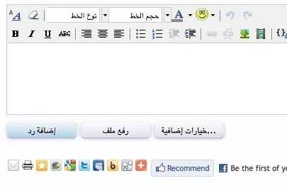 Screen shot 2010-12-07 at 5.09.41 AM.webp