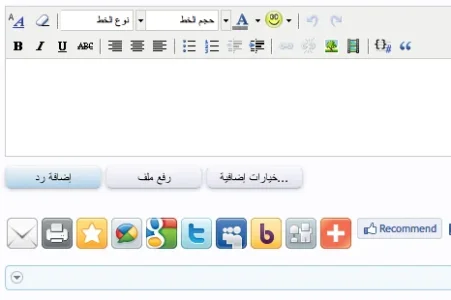 Screen shot 2010-12-07 at 5.19.45 AM.webp