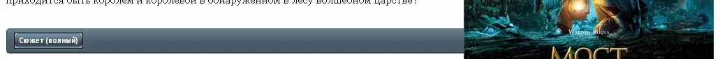 Снимок.webp