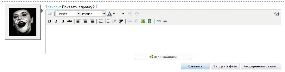 smilies.webp