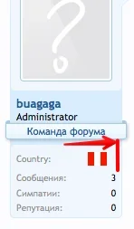 download.webp