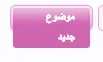 Screen Shot 2014-05-14 at 4.31.35 PM.webp