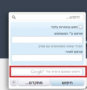 Google.webp