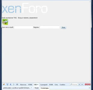login.webp